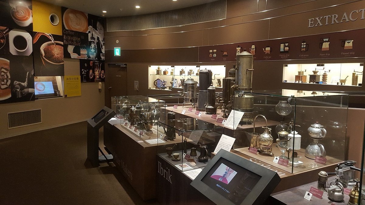 ☕ UCC 커피 박물관